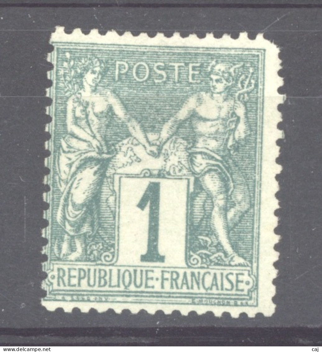 France  :  Yv  61  (*) - 1876-1878 Sage (Typ I)