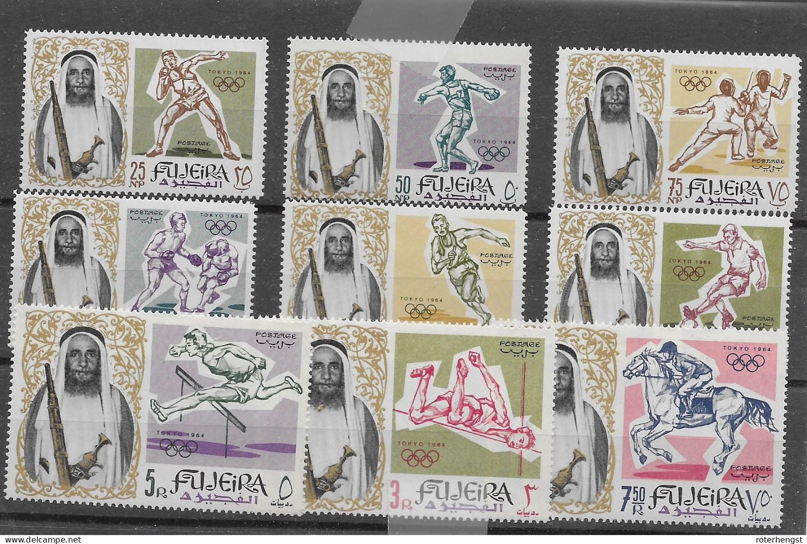 Fujeira Mnh ** 1964 Sports Set 16 Euros - Fujeira