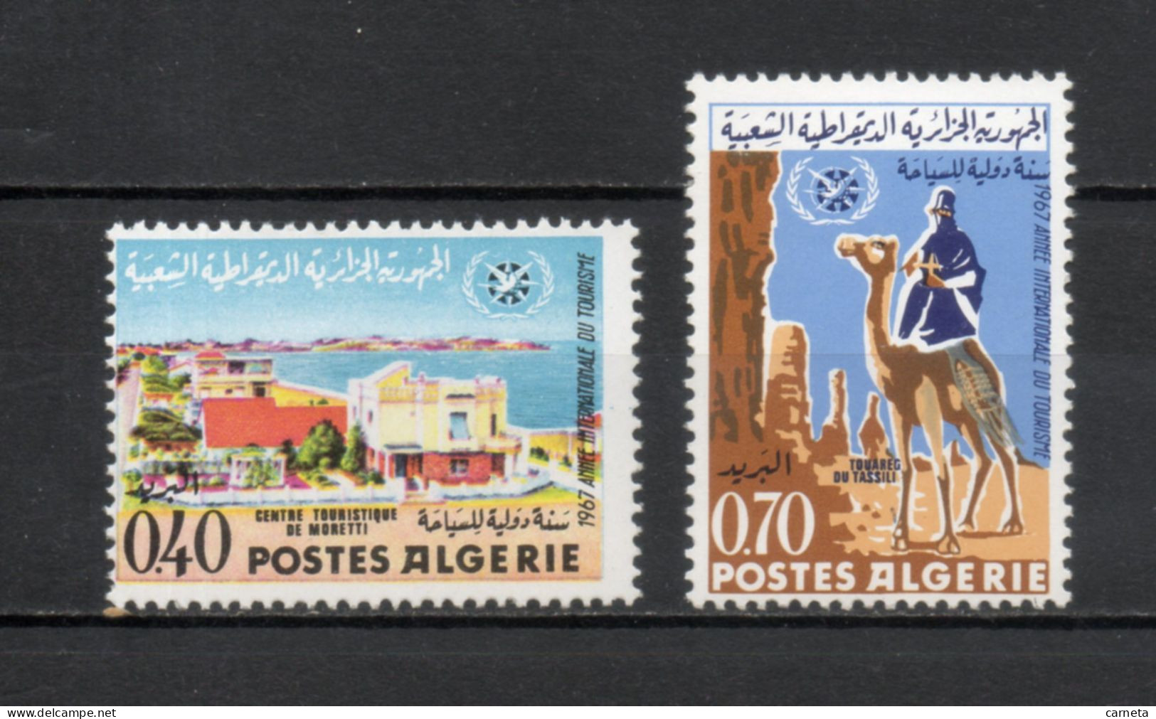 ALGERIE N° 444 + 445   NEUFS SANS CHARNIERE COTE 2.50€    TOURISME - Algeria (1962-...)