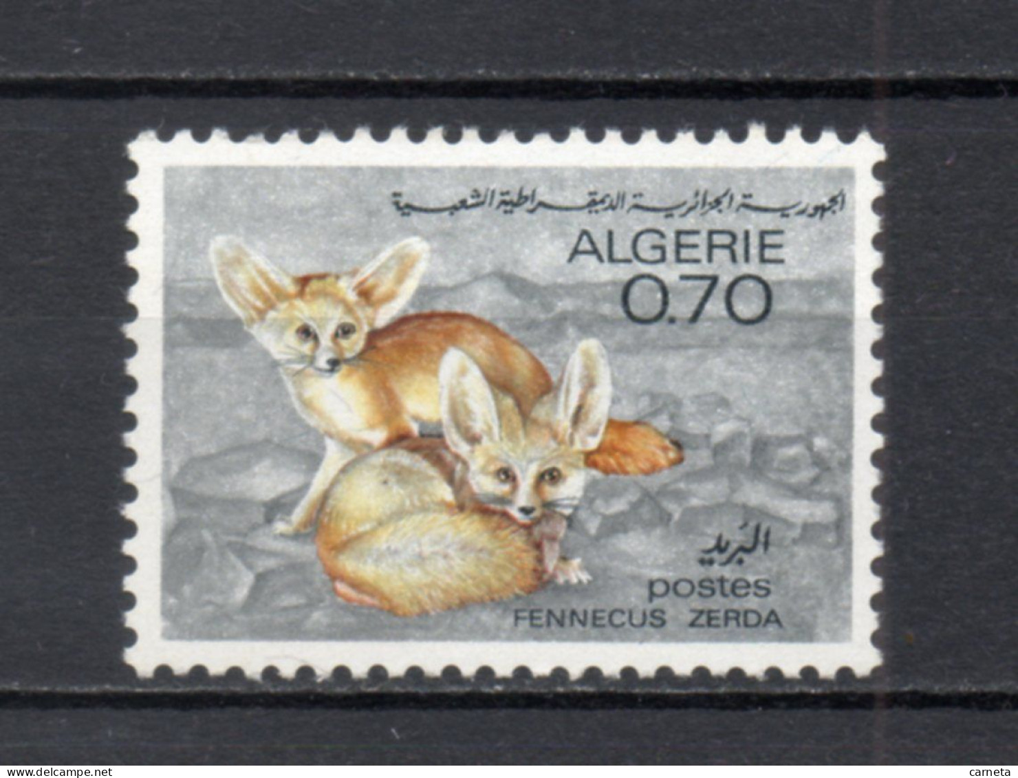 ALGERIE N° 450   NEUF SANS CHARNIERE COTE 2.60€    ANIMAUX FAUNE - Algeria (1962-...)
