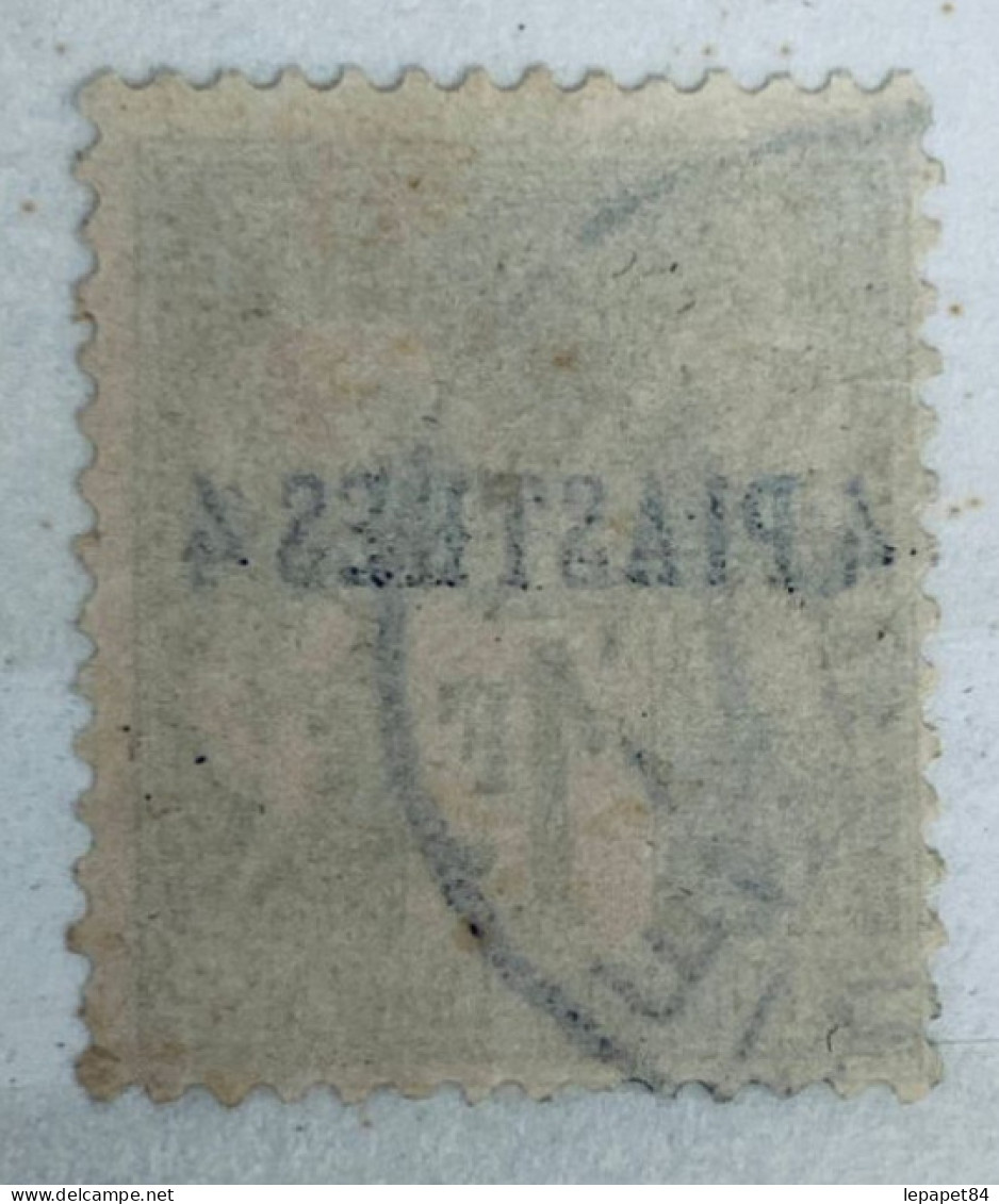 Levant YT N° 3 - Used Stamps