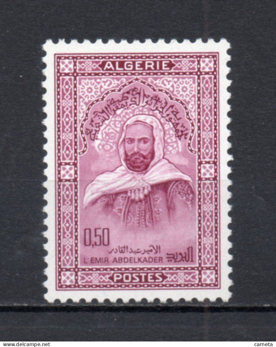 ALGERIE N° 456   NEUF SANS CHARNIERE COTE 0.80€    EMIR - Algerien (1962-...)