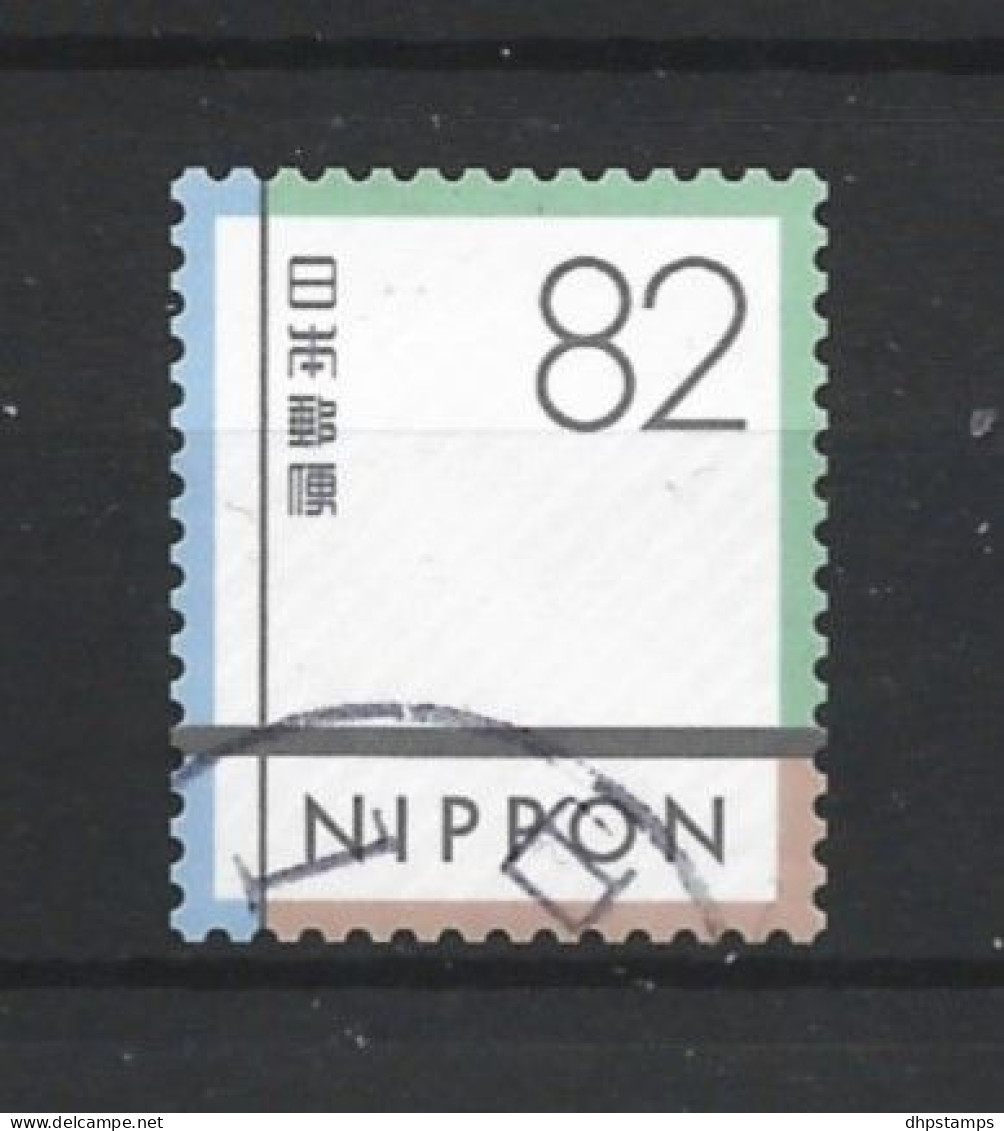 Japan 2019 Greetings Y.T. 9298 (0) - Used Stamps