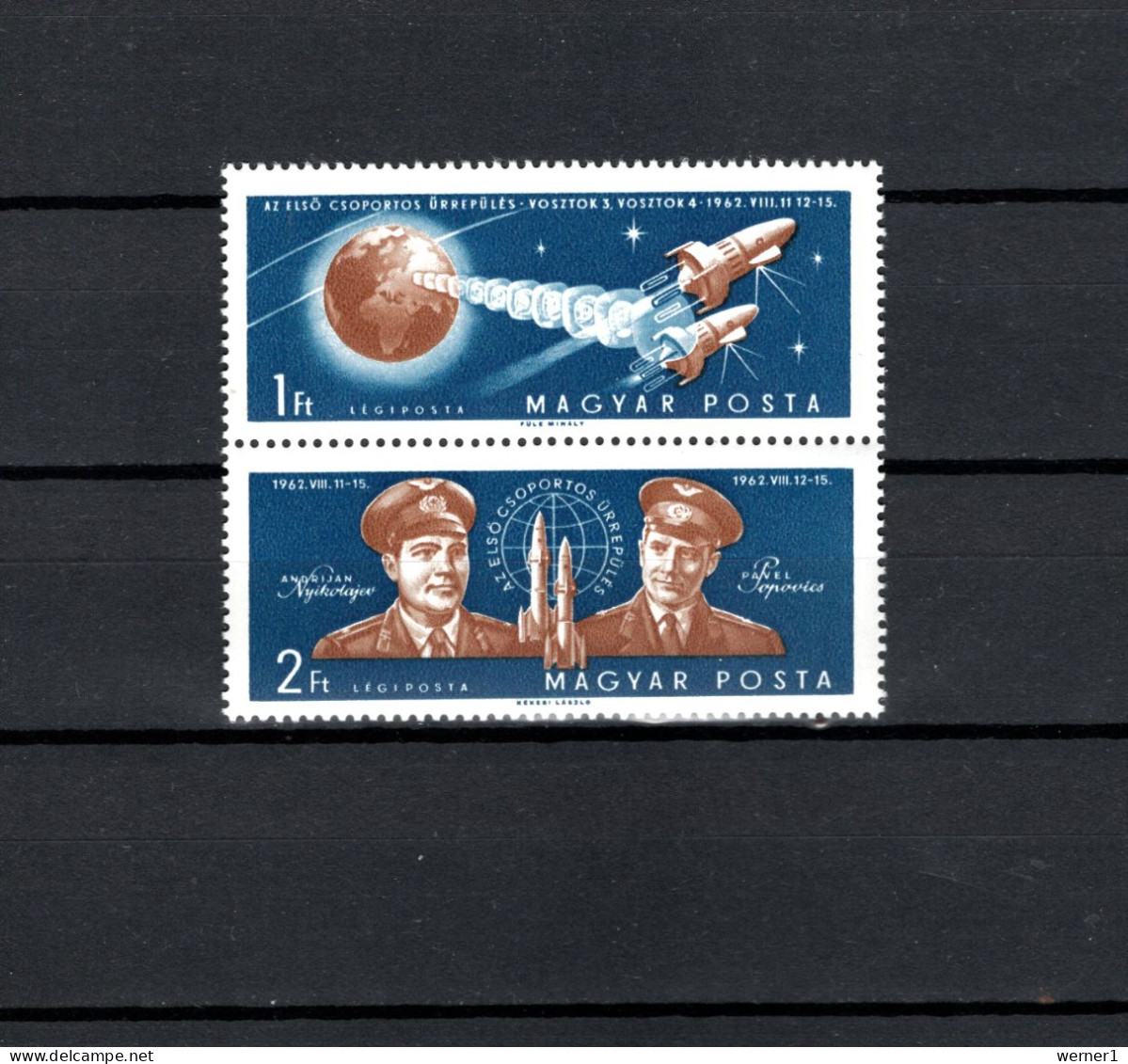 Hungary 1962 Space, Vostok 3 And 4 Set Of 2 MNH - Europe