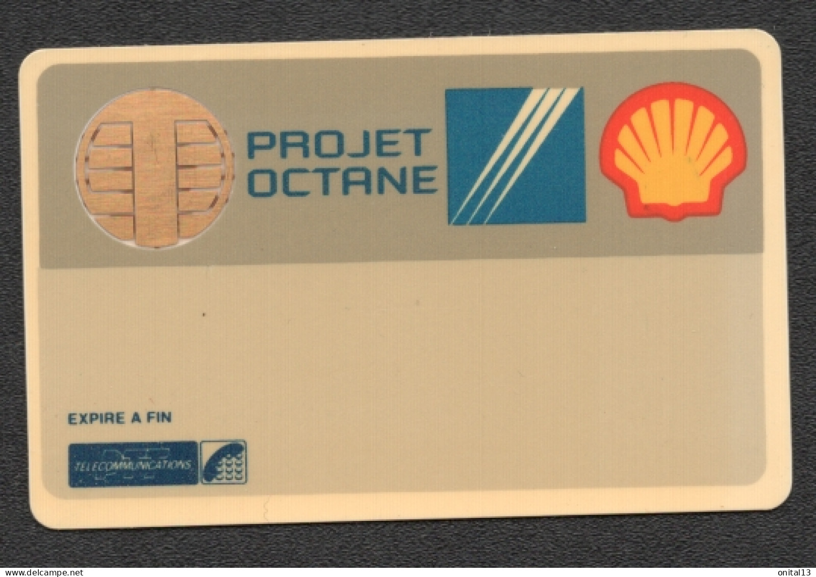 CARTE A PUCE SHELL / CARTE DE TEST PROJET OCTANE / VOIR AU DOS PTT / EQUIPEMENT TERRITOIRE F153 - Sin Clasificación