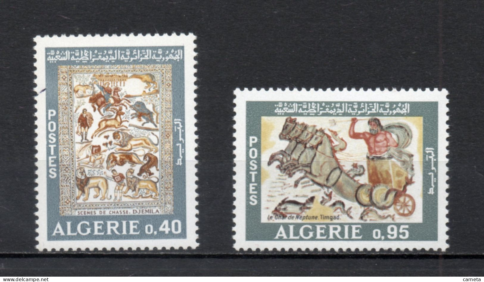 ALGERIE N° 479 + 480   NEUFS SANS CHARNIERE COTE 3.00€    MOSAIQUE ROMAINE - Algeria (1962-...)