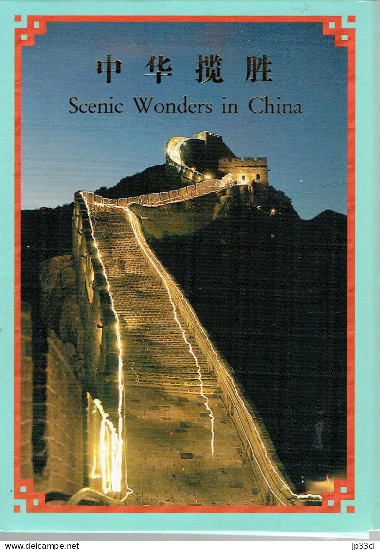 Pochette De 12 CP Vierges "Scenic Wonders In China" - China