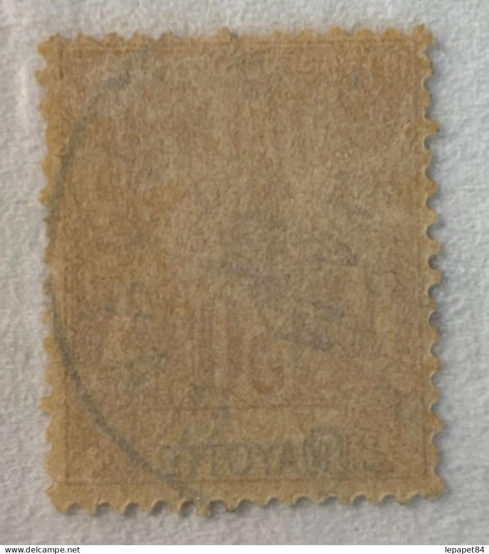 Mayotte YT N° 9 - Used Stamps