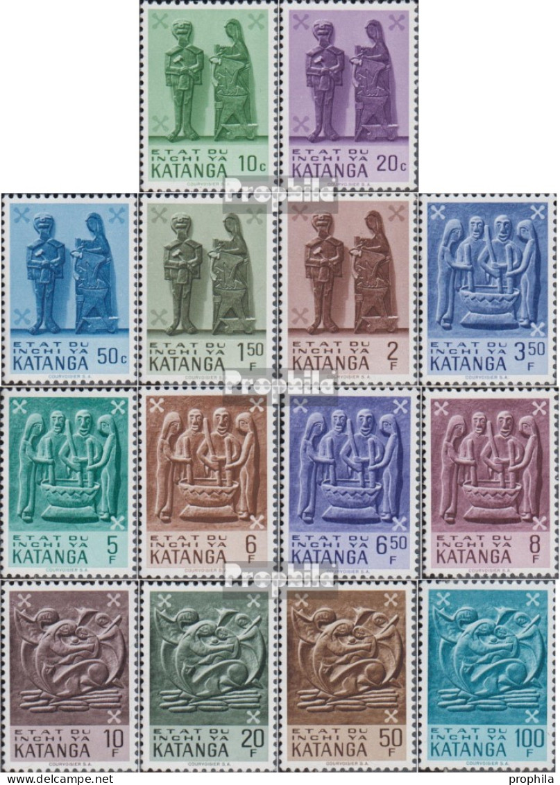 Katanga 52-65 (kompl.Ausg.) Postfrisch 1961 Traditionelle Kunst - Katanga