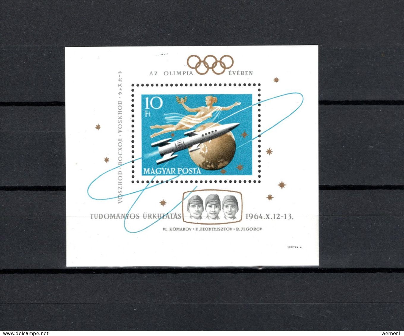 Hungary 1964 Space, Voshod, Olympic Games S/s MNH - Europa