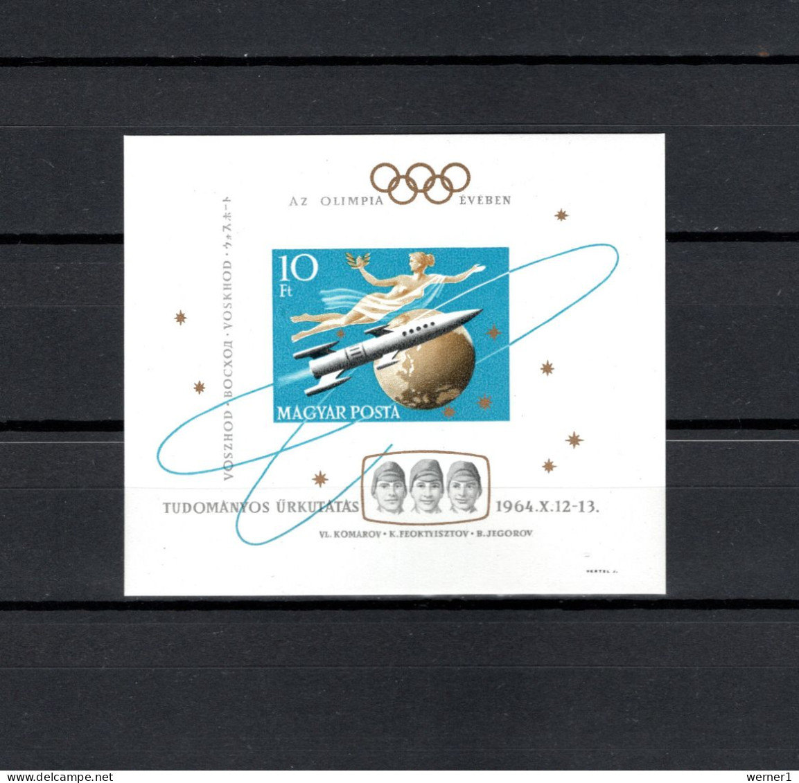 Hungary 1964 Space, Voshod, Olympic Games S/s Imperf. MNH -scarce- - Europa