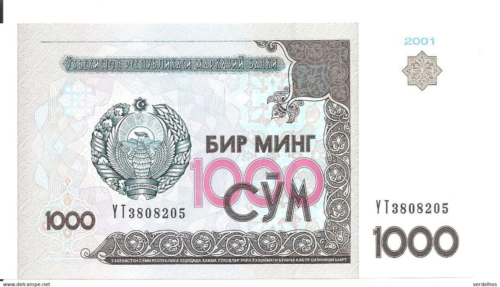 OUZBEKISTAN 1000 SUM 2001 UNC P 82 - Uzbekistán