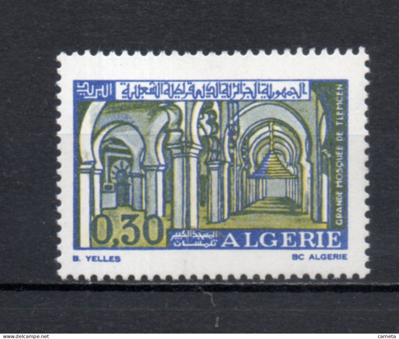ALGERIE N° 528   NEUF SANS CHARNIERE COTE 0.50€    MOSQUEE - Algeria (1962-...)