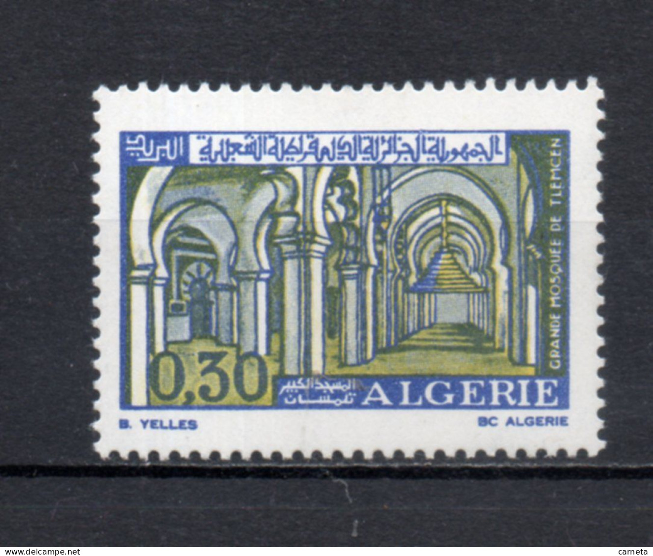 ALGERIE N° 528   NEUF SANS CHARNIERE COTE 0.50€    MOSQUEE - Algerien (1962-...)