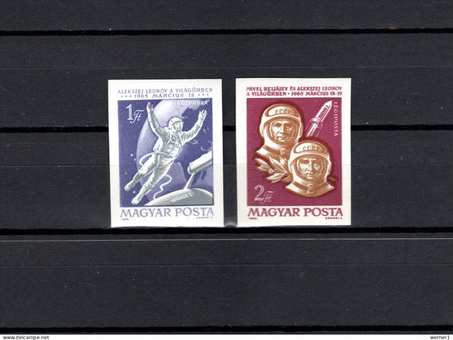Hungary 1965 Space, Voshod 2, Set Of 2 Imperf. MNH -scarce- - Europe