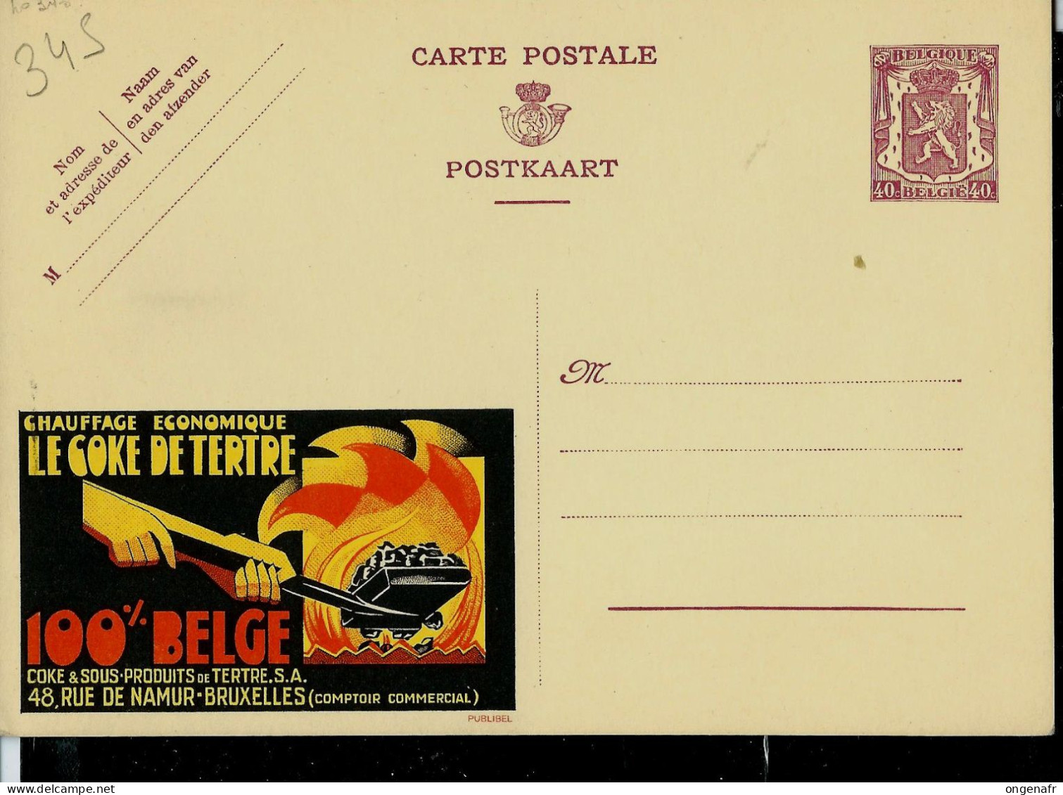 Publibel Neuve N° 345 ( Le Coke De Tertre - 100% Belge - Energie Fossiles - Charbon - Feu - Fire ) - Publibels
