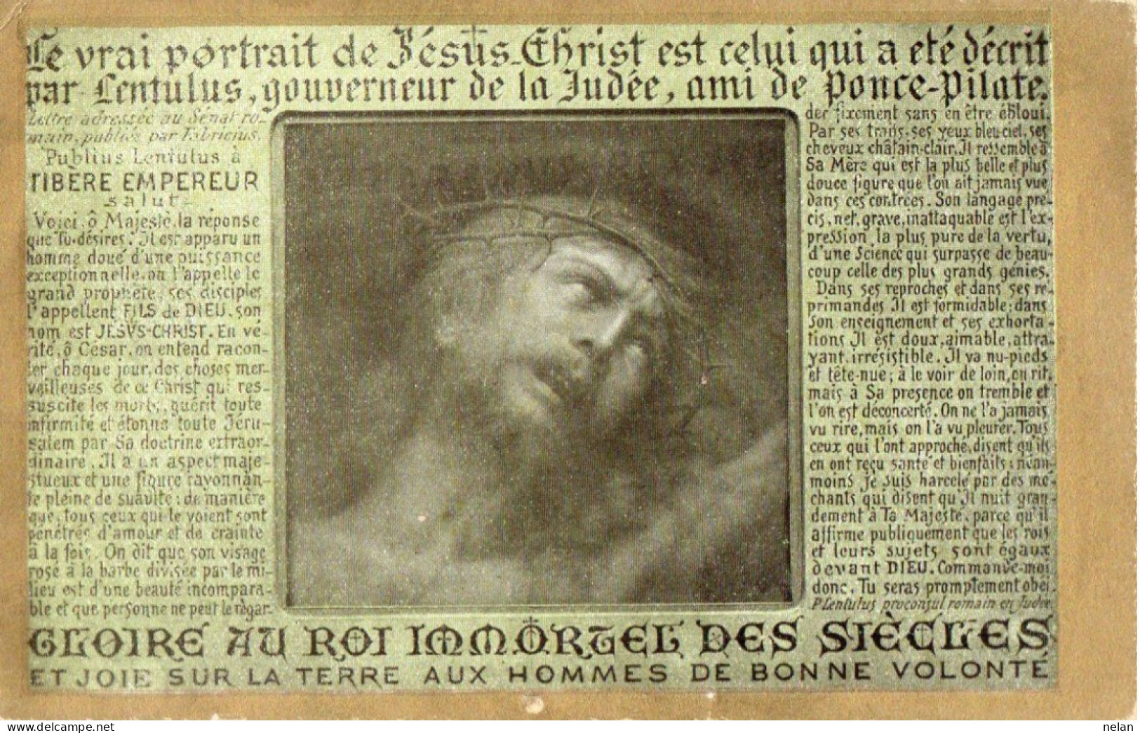 CARTOLINA - GESU - F.P. - Jesus