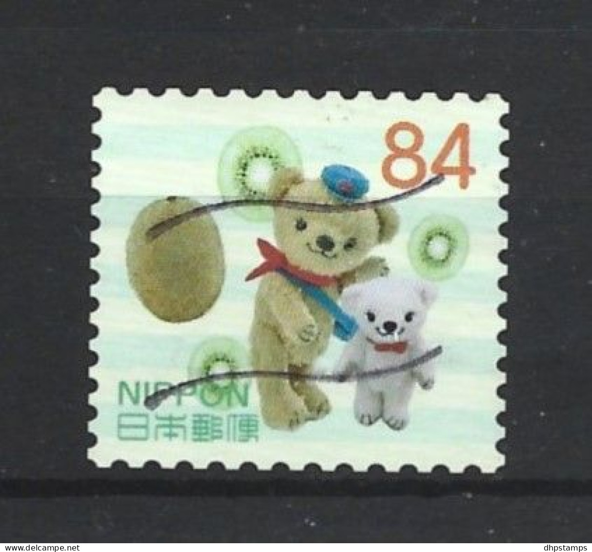 Japan 2019 Postbear Y.T. 9526 (0) - Used Stamps