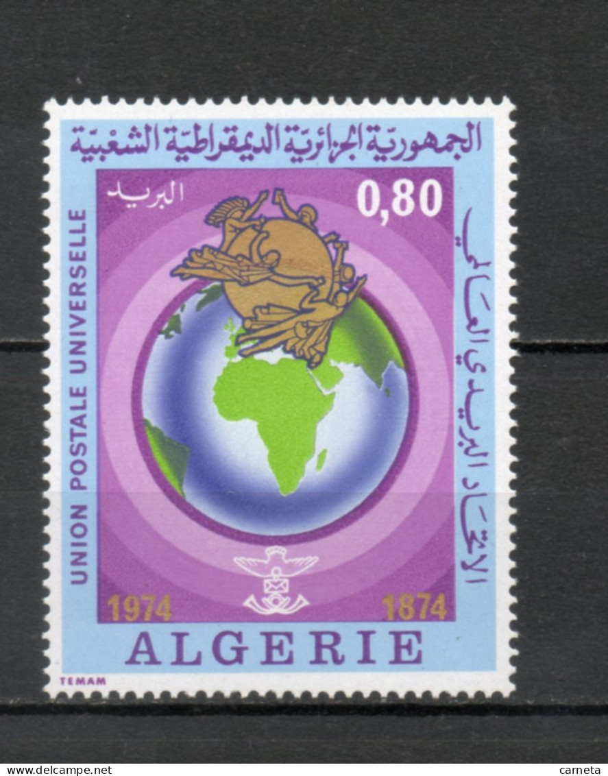 ALGERIE N° 593   NEUF SANS CHARNIERE COTE 1.00€   UPU - Algeria (1962-...)