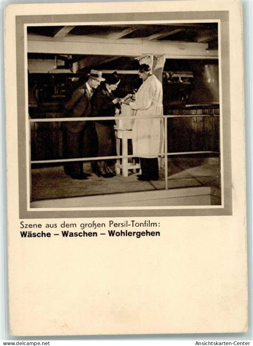 10642404 - Scene Aus Dem Persil Tonfilm , Waesche - Waschen - Wohlergehen - Andere & Zonder Classificatie