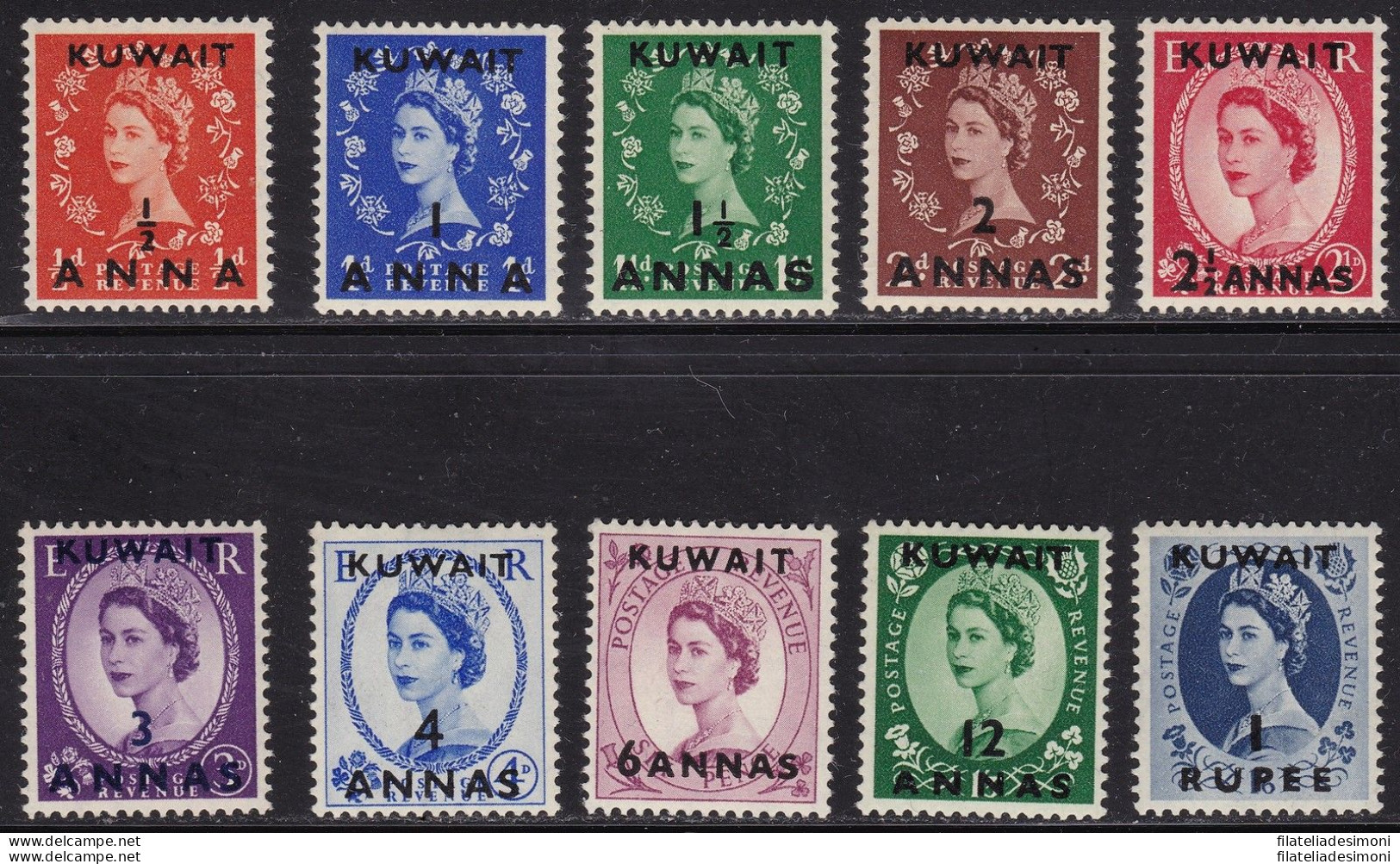 1952-54 KUWAIT, SG N° 93/102  10 Valori  MNH/** - Sonstige & Ohne Zuordnung