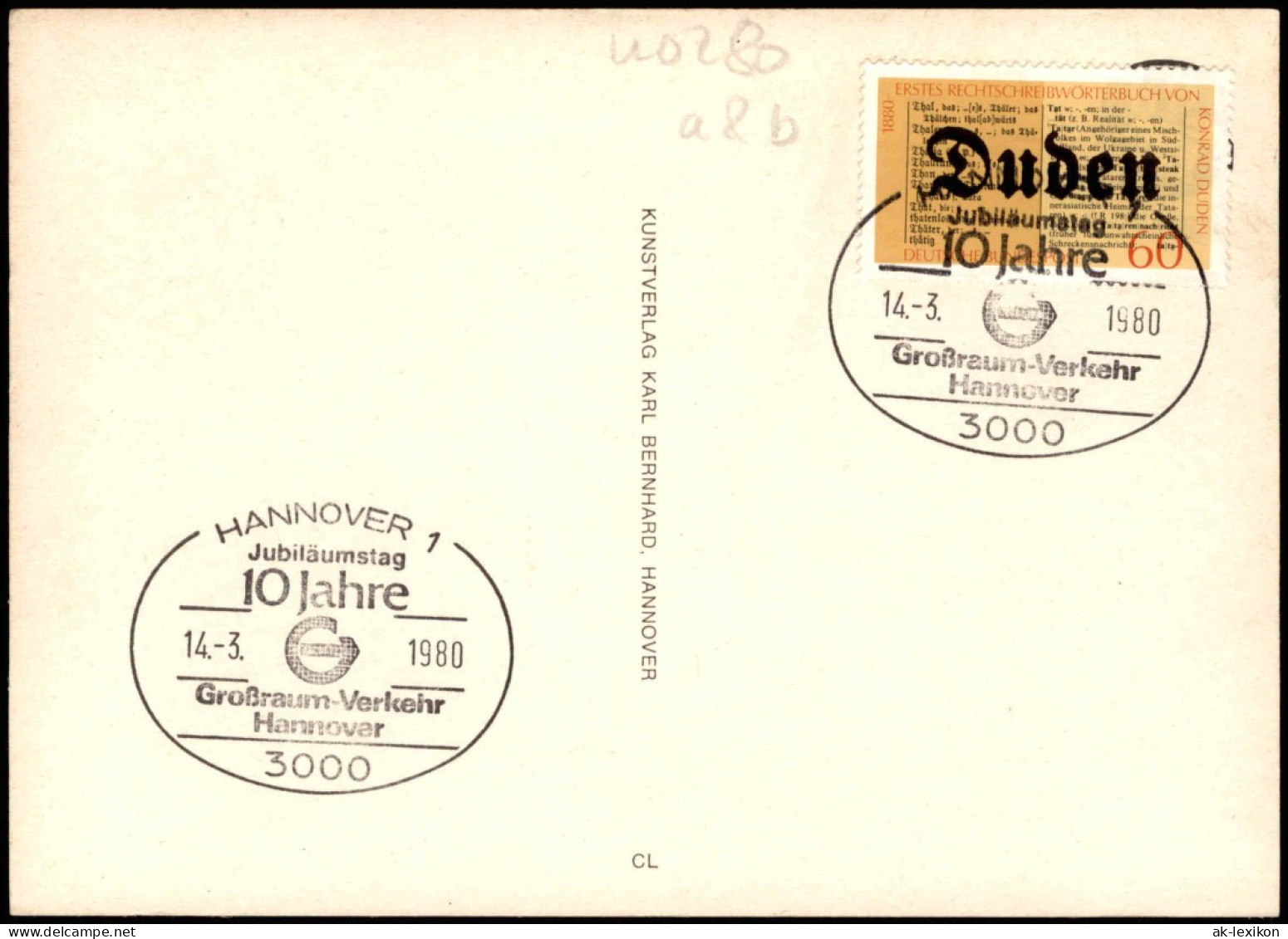 Ansichtskarte Hannover U-Bahnstation Hauptbahnhof 1980   Mit Sonderstempel - Hannover