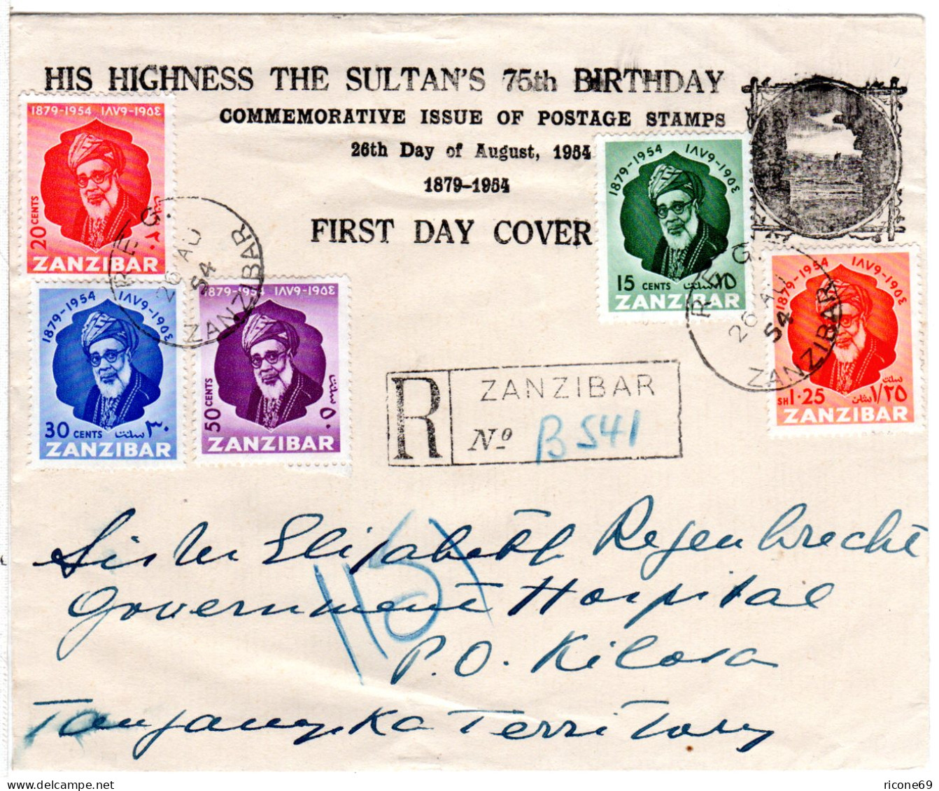 Zanzibar 1954, 5 Marken Sultan's Birthday Auf Reko-FDC N. Tanganiyka - Africa (Other)