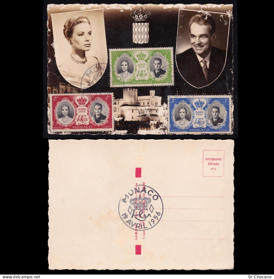 MONACO.POSTCARD.1956.Princess Grace & Prince Rainier .Scott 367-369. - Errors And Oddities