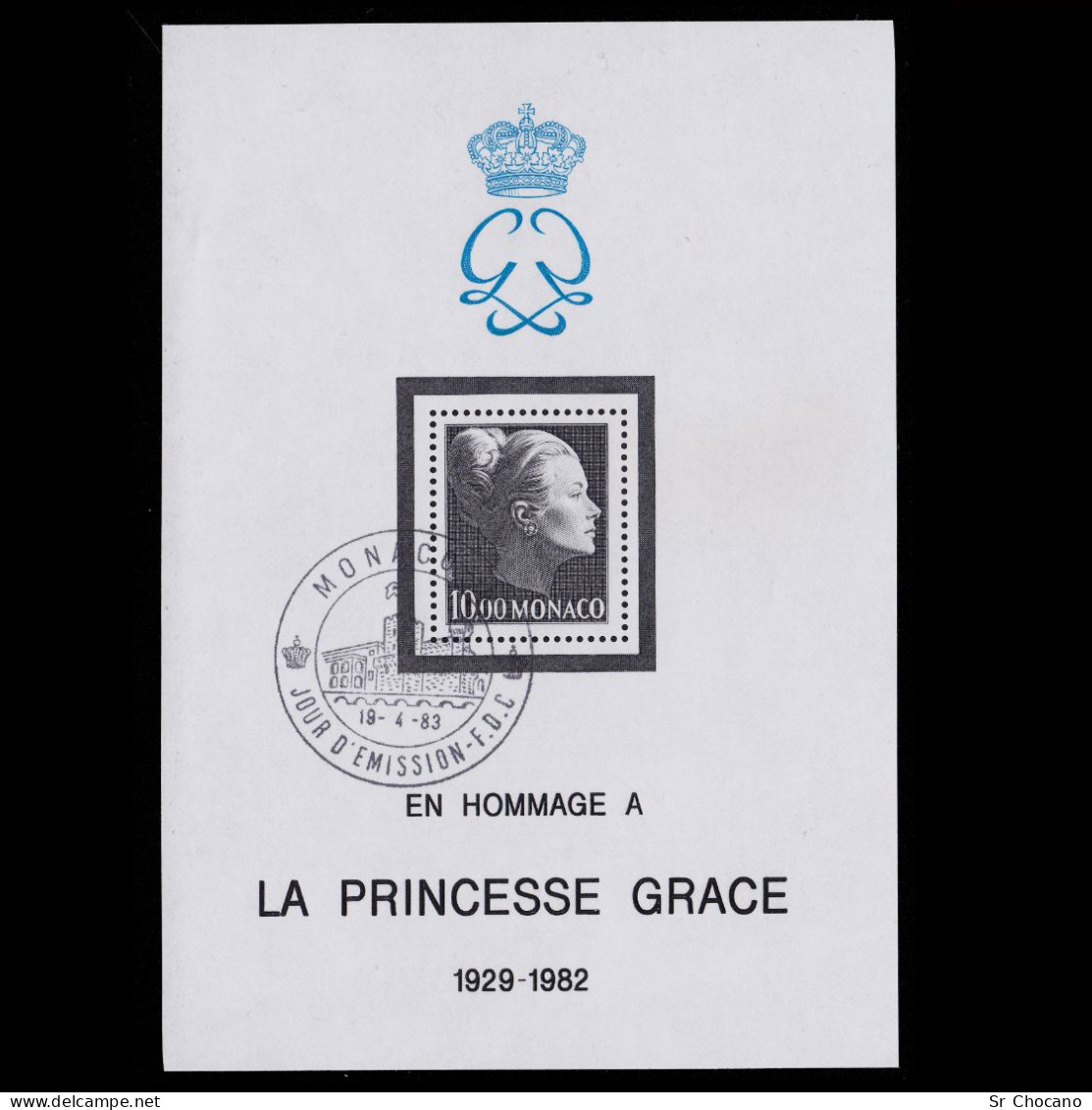 MONACO.1983.10fr Black.Princess Grace. Scott 1363 .Used - Used Stamps