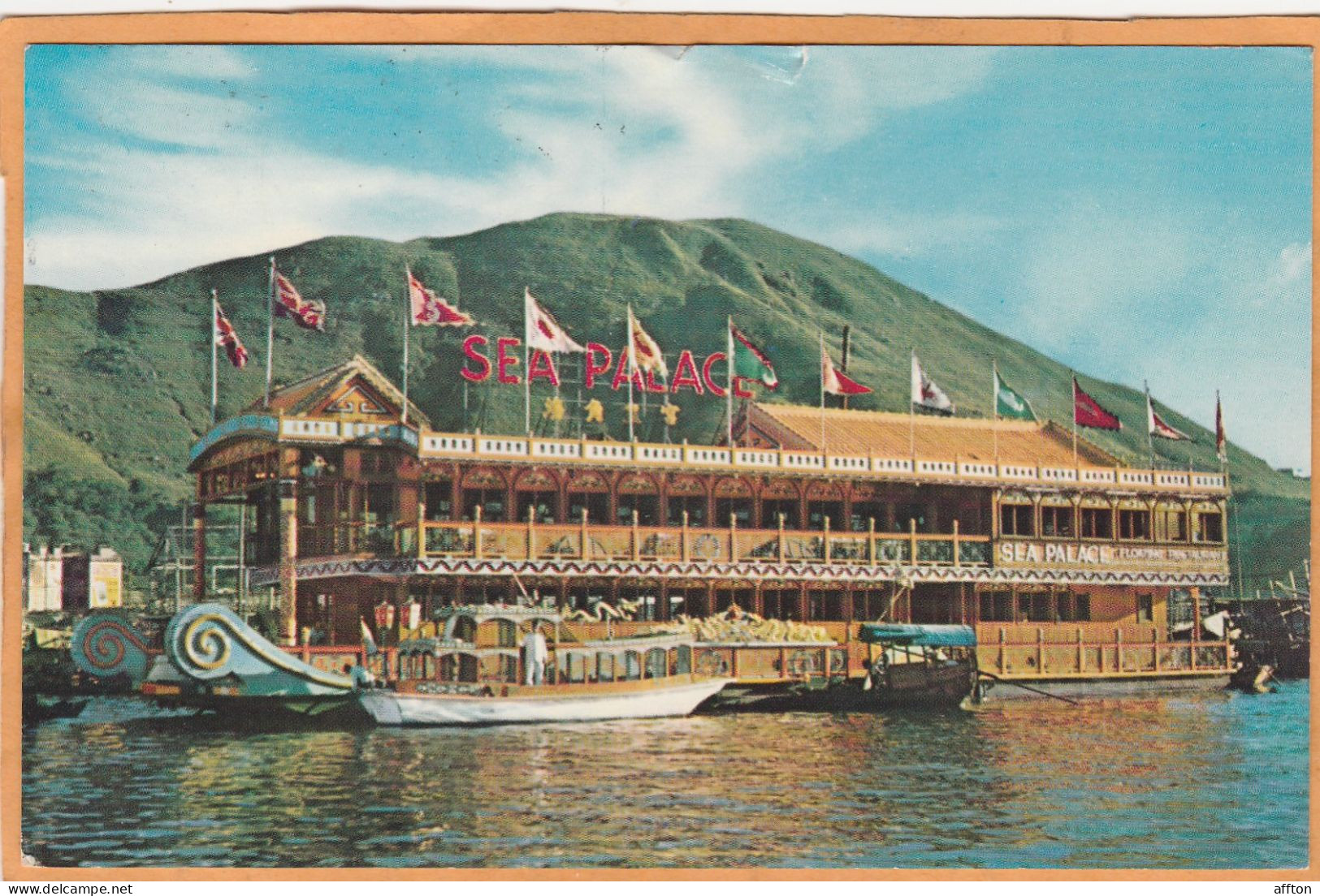 Hong Kong China Old Postcard Mailed - Cina (Hong Kong)