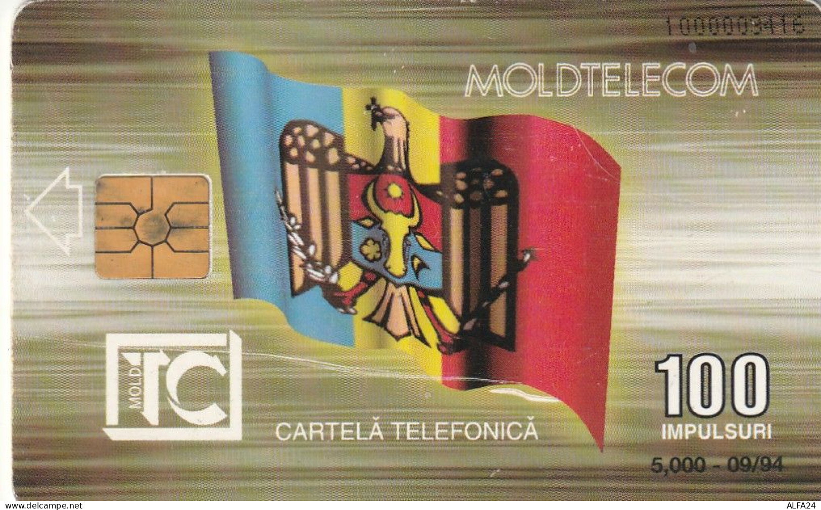 PHONE CARD MOLDAVIA  (E83.37.7 - Moldawien (Moldau)