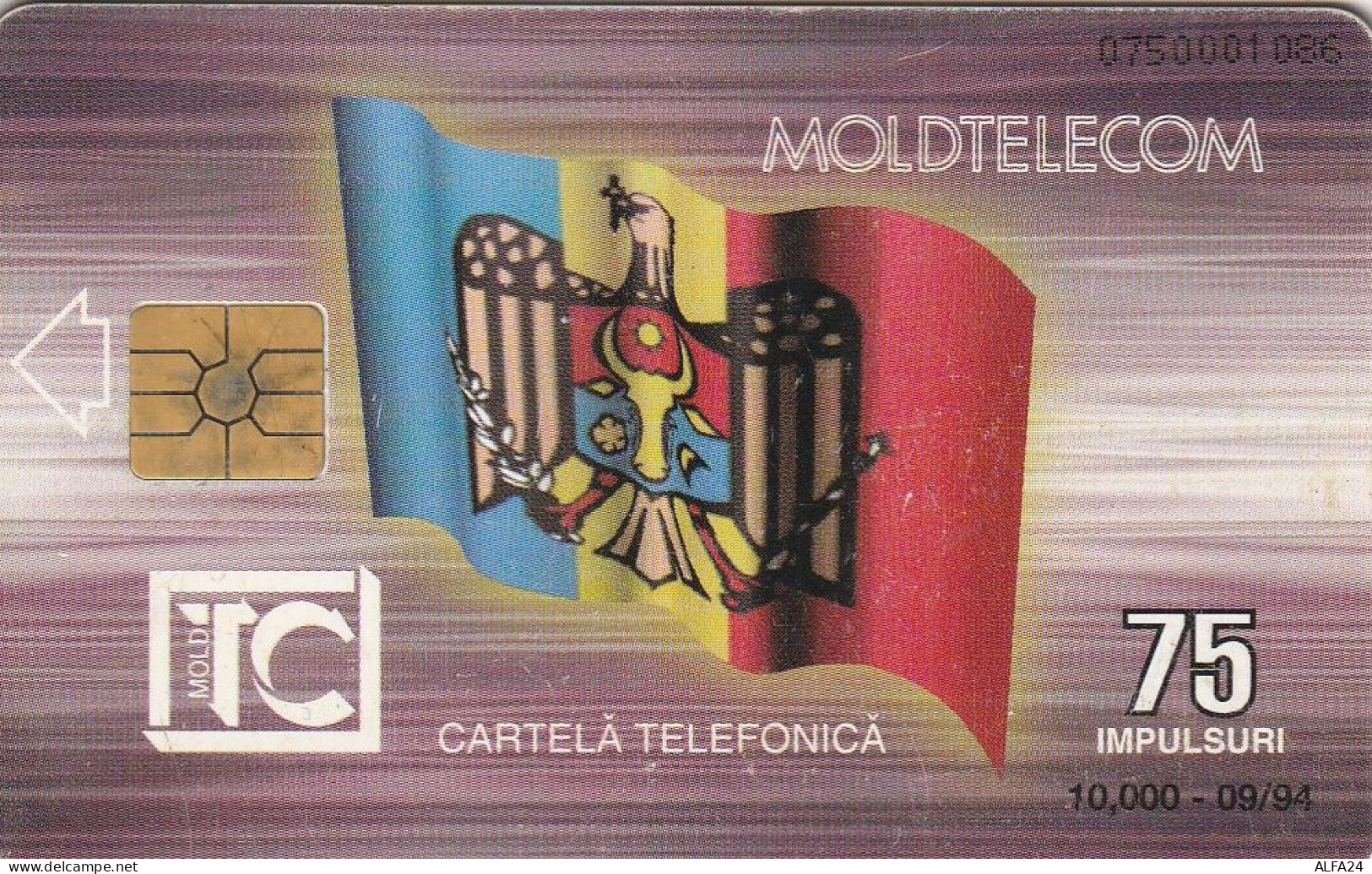 PHONE CARD MOLDAVIA  (E83.35.1 - Moldawien (Moldau)