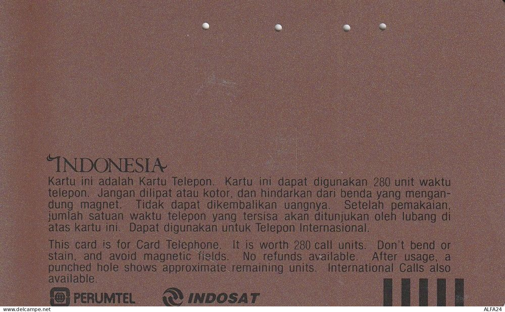 PHONE CARD INDONESIA  (E83.31.4 - Indonésie