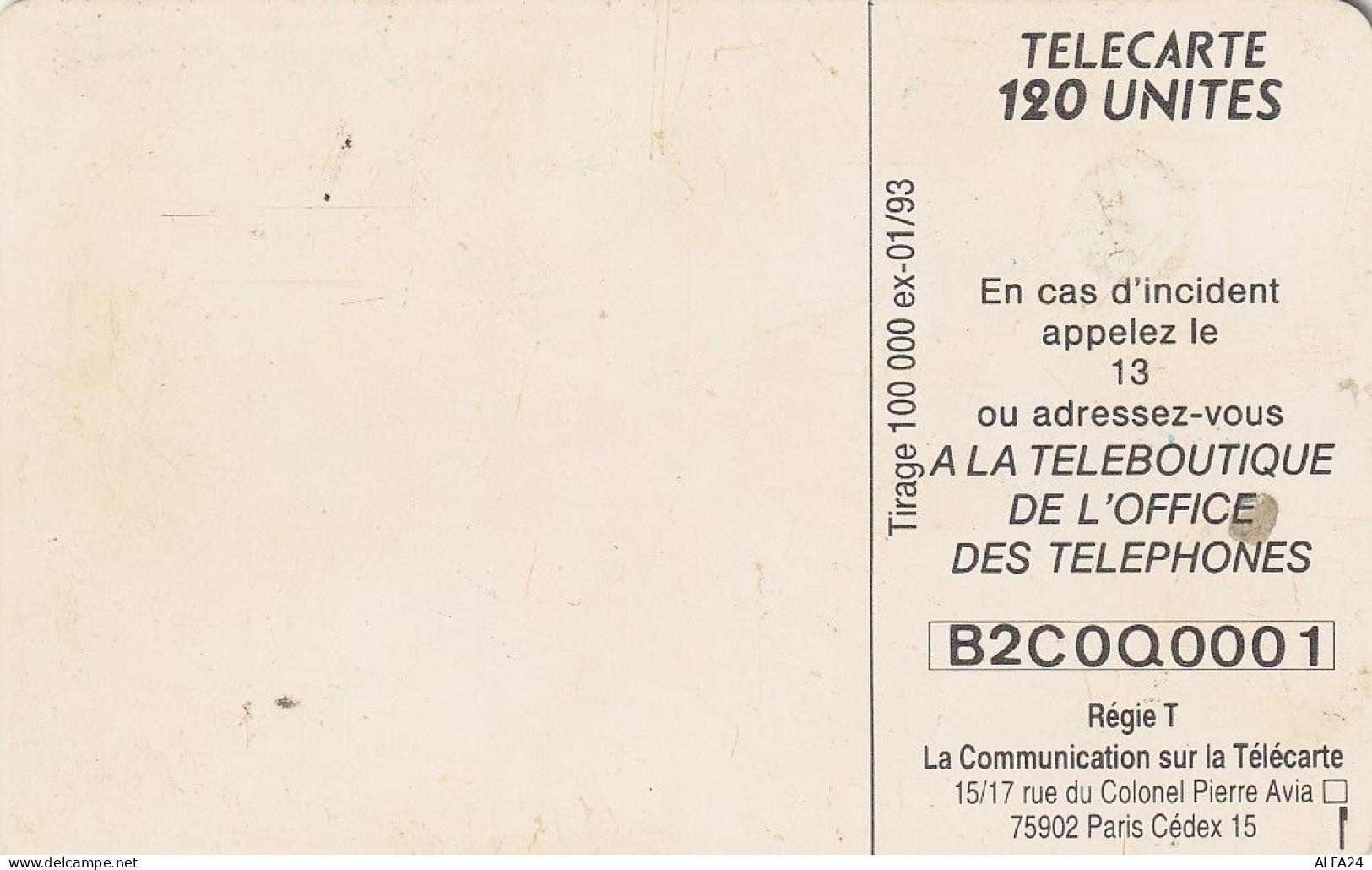 PHONE CARD MONACO  (E83.12.3 - Monace