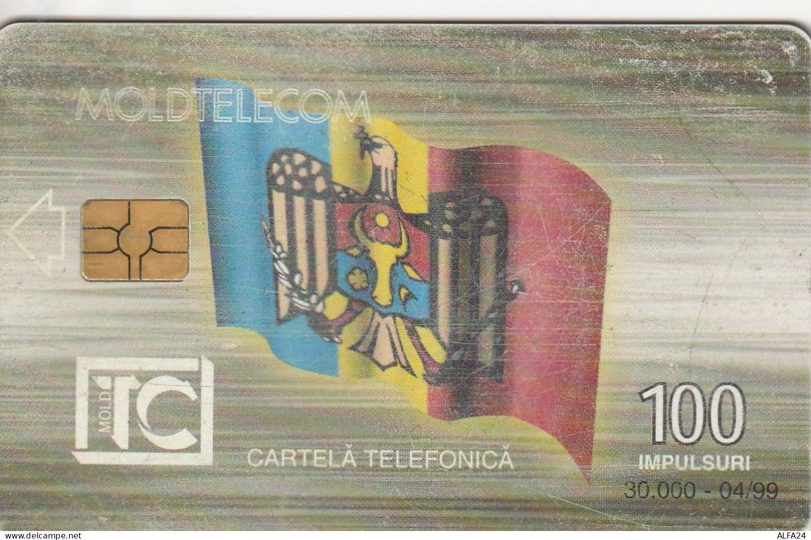 PHONE CARD MOLDAVIA (E83.5.7 - Moldavië