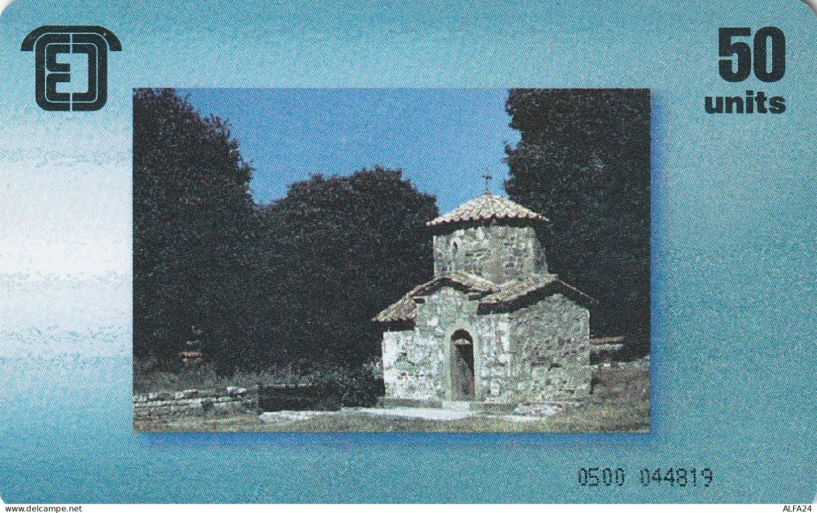 PHONE CARD GEORGIA  (E82.25.2 - Georgien