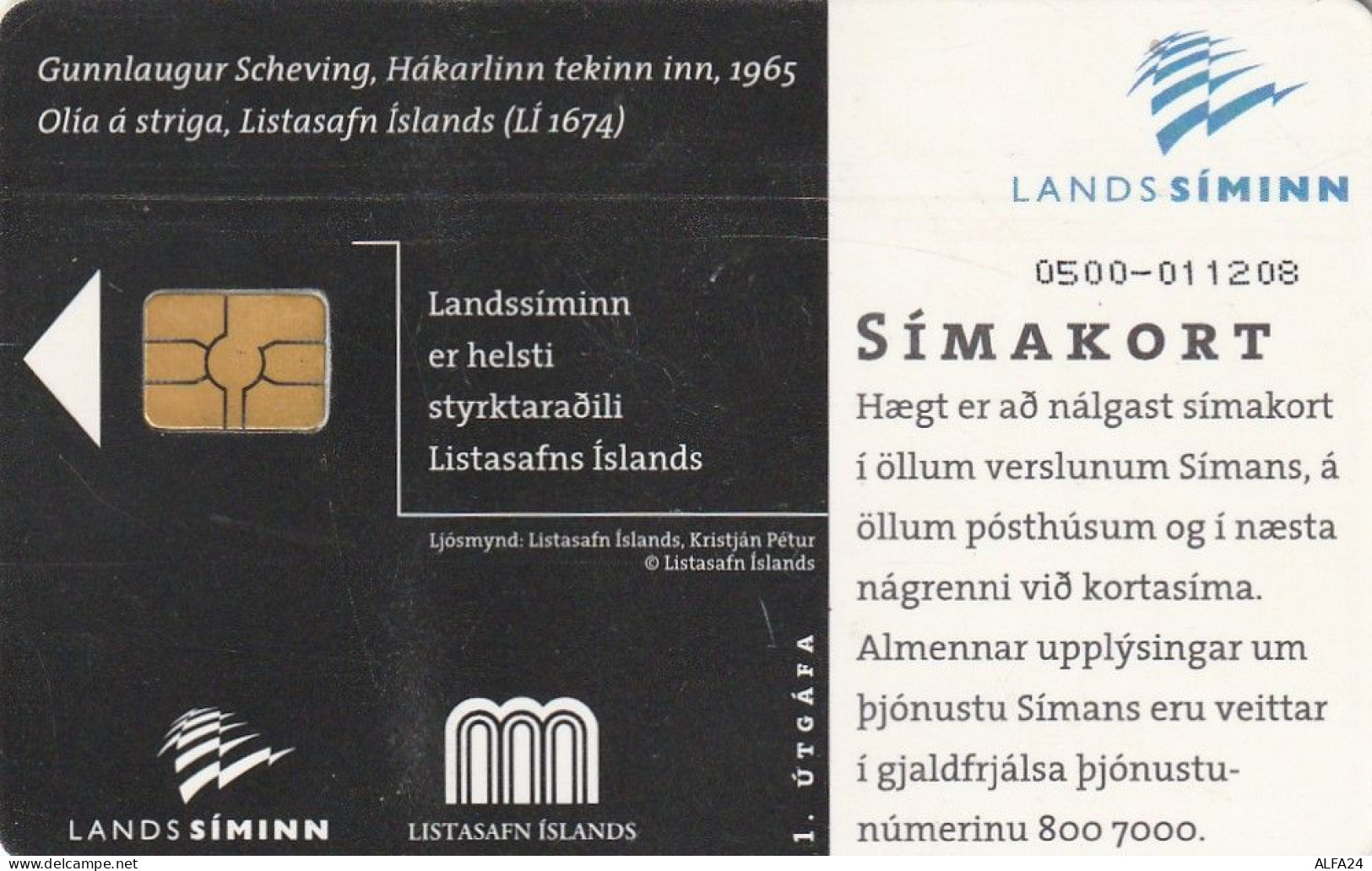 PHONE CARD ISLANDA  (E82.12.1 - Islandia