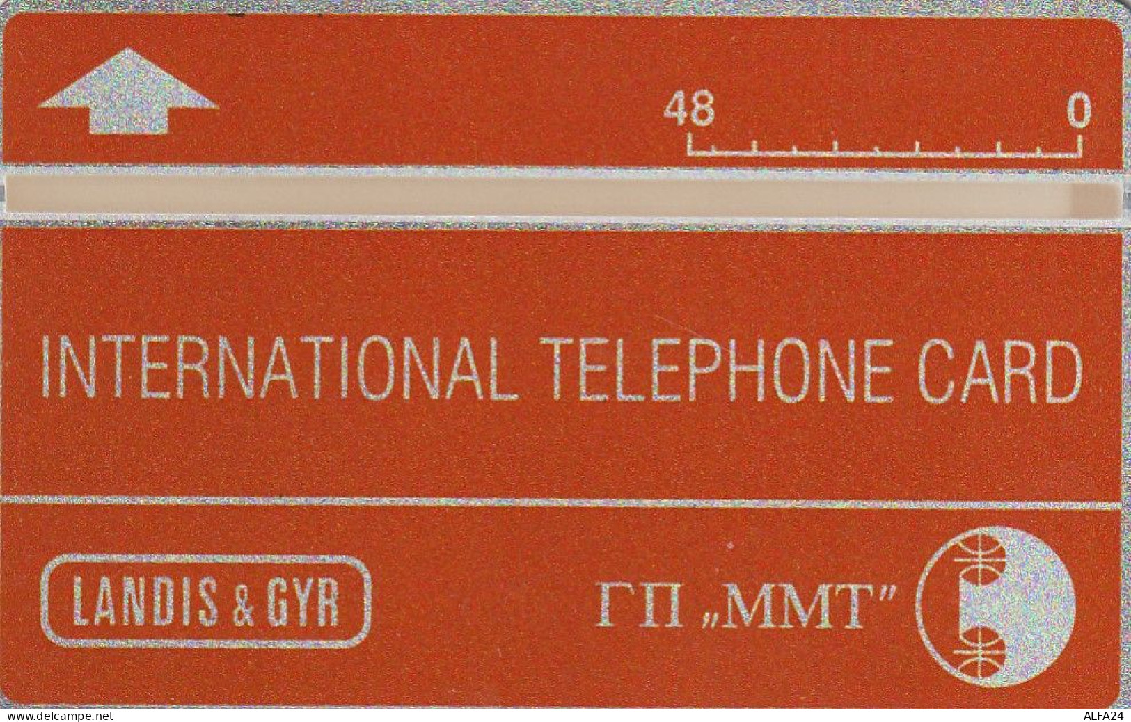 PHONE CARD RUSSIA  309A TEST (E81.14.1 - Rusia