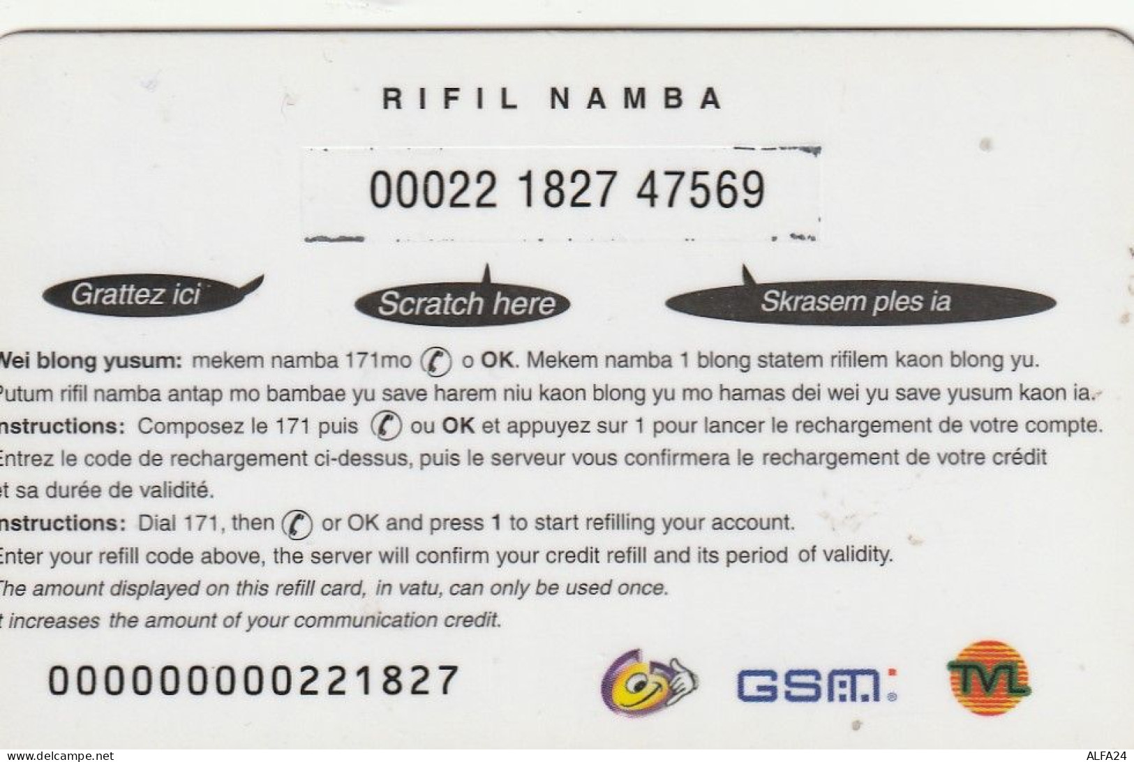 PREPAID PHONE CARD VANUATU  (E80.4.3 - Vanuatu