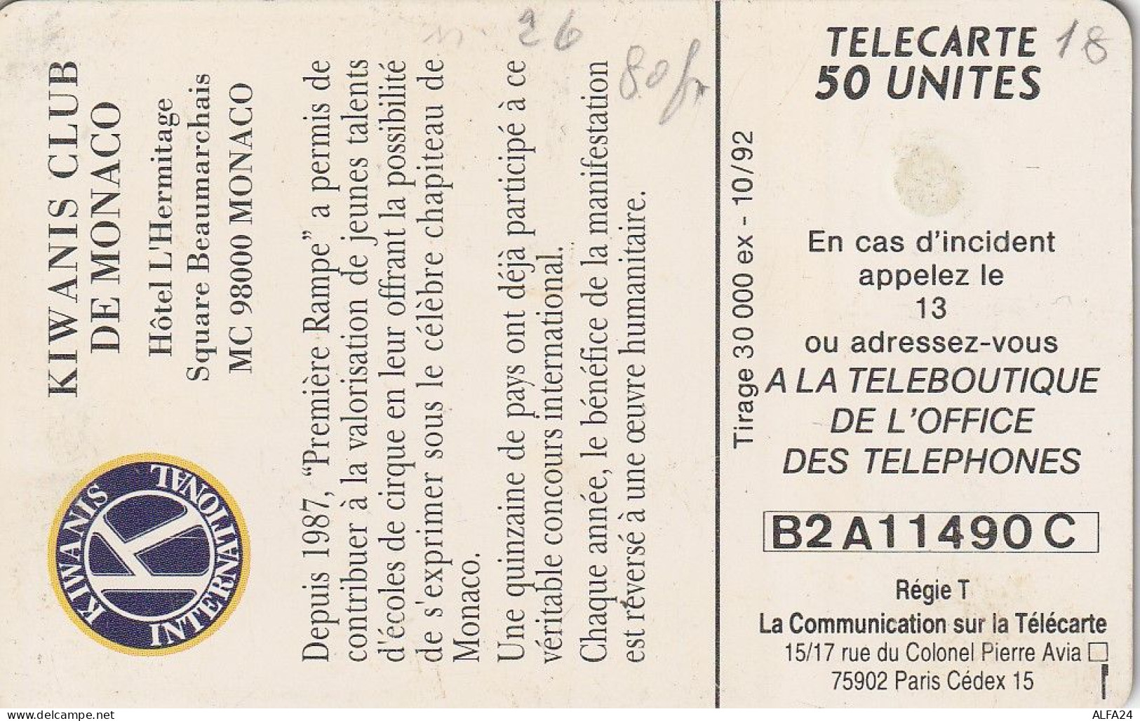 PHONE CARD MONACO  (E79.9.4 - Monace