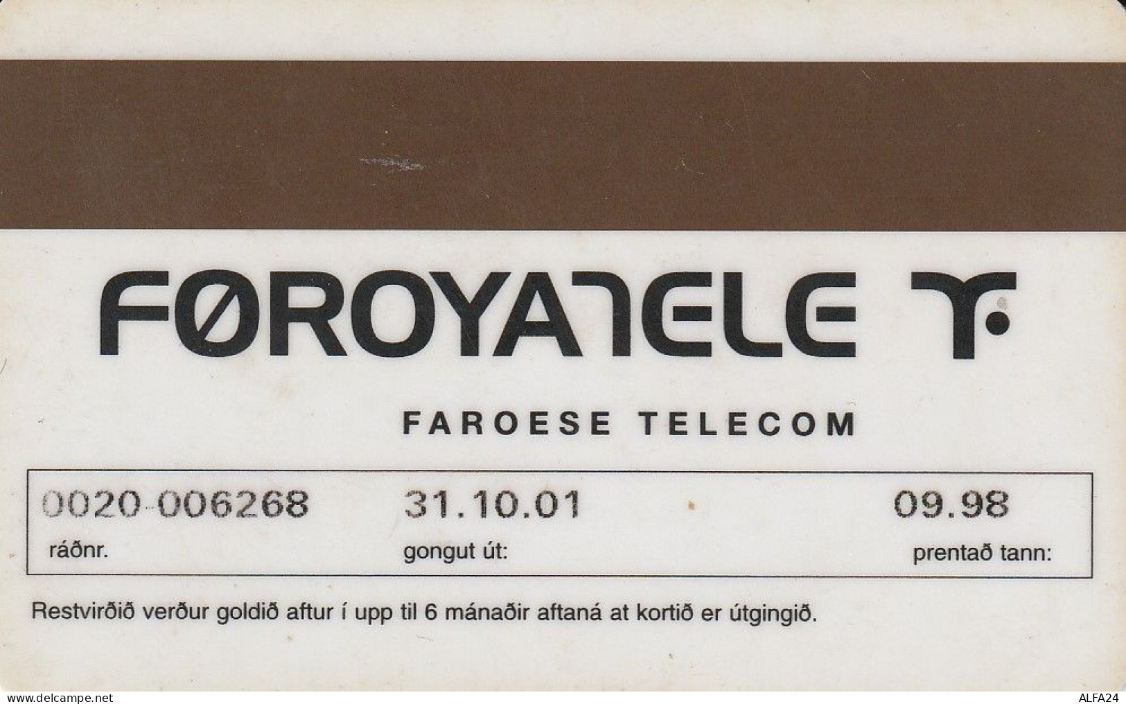 PHONE CARD FAR OER  (E79.7.2 - Faeroër