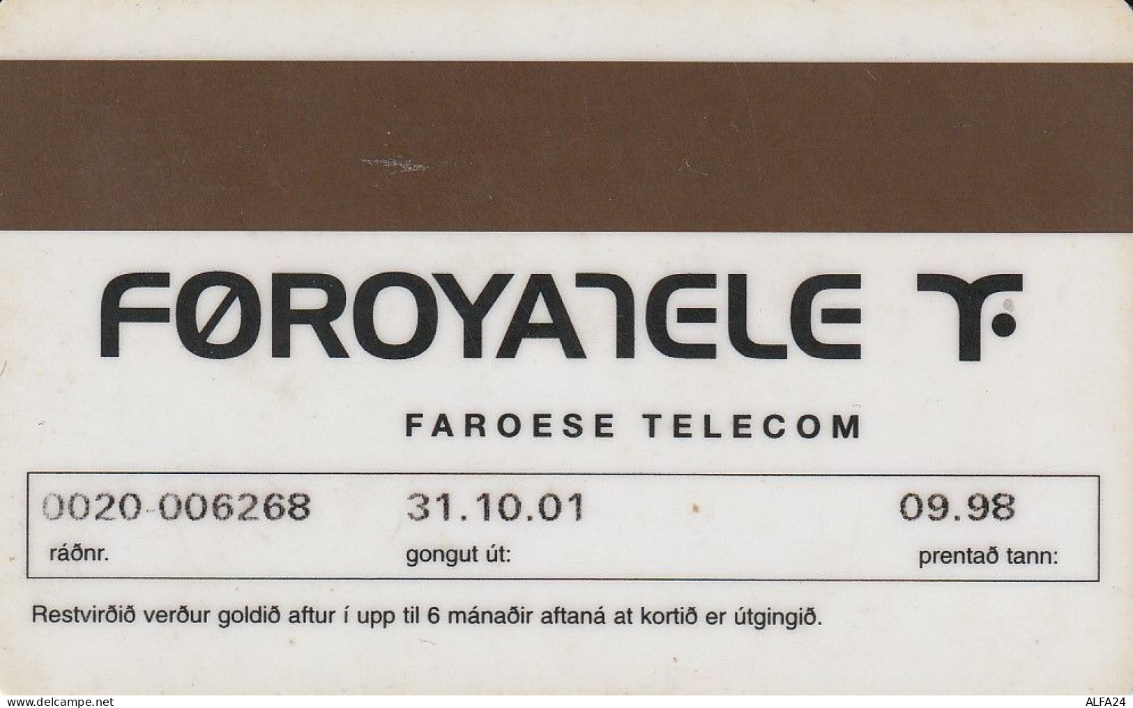 PHONE CARD FAR OER  (E79.7.2 - Islas Faroe