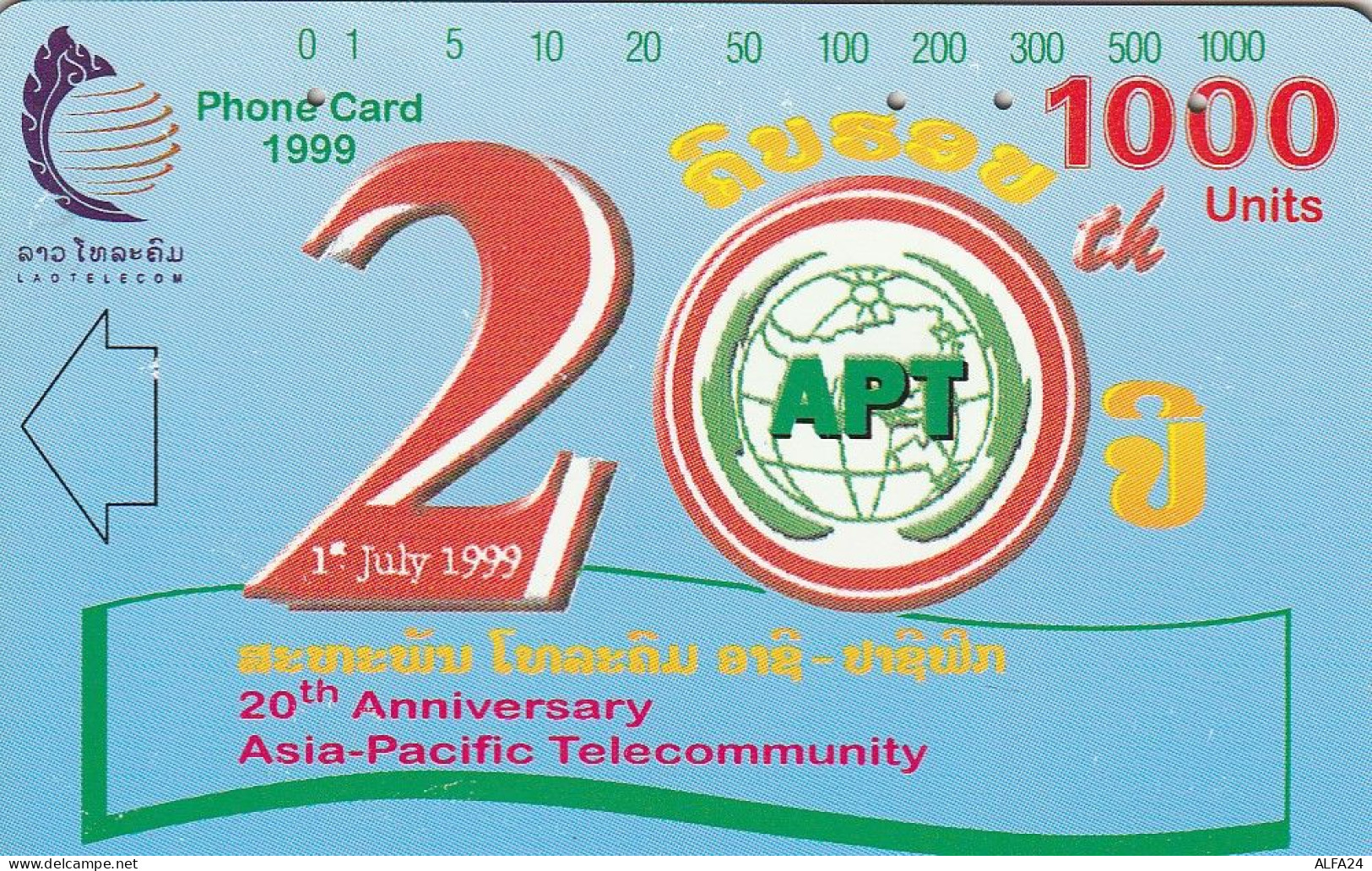 PHONE CARD LAOS  (E78.16.2 - Laos