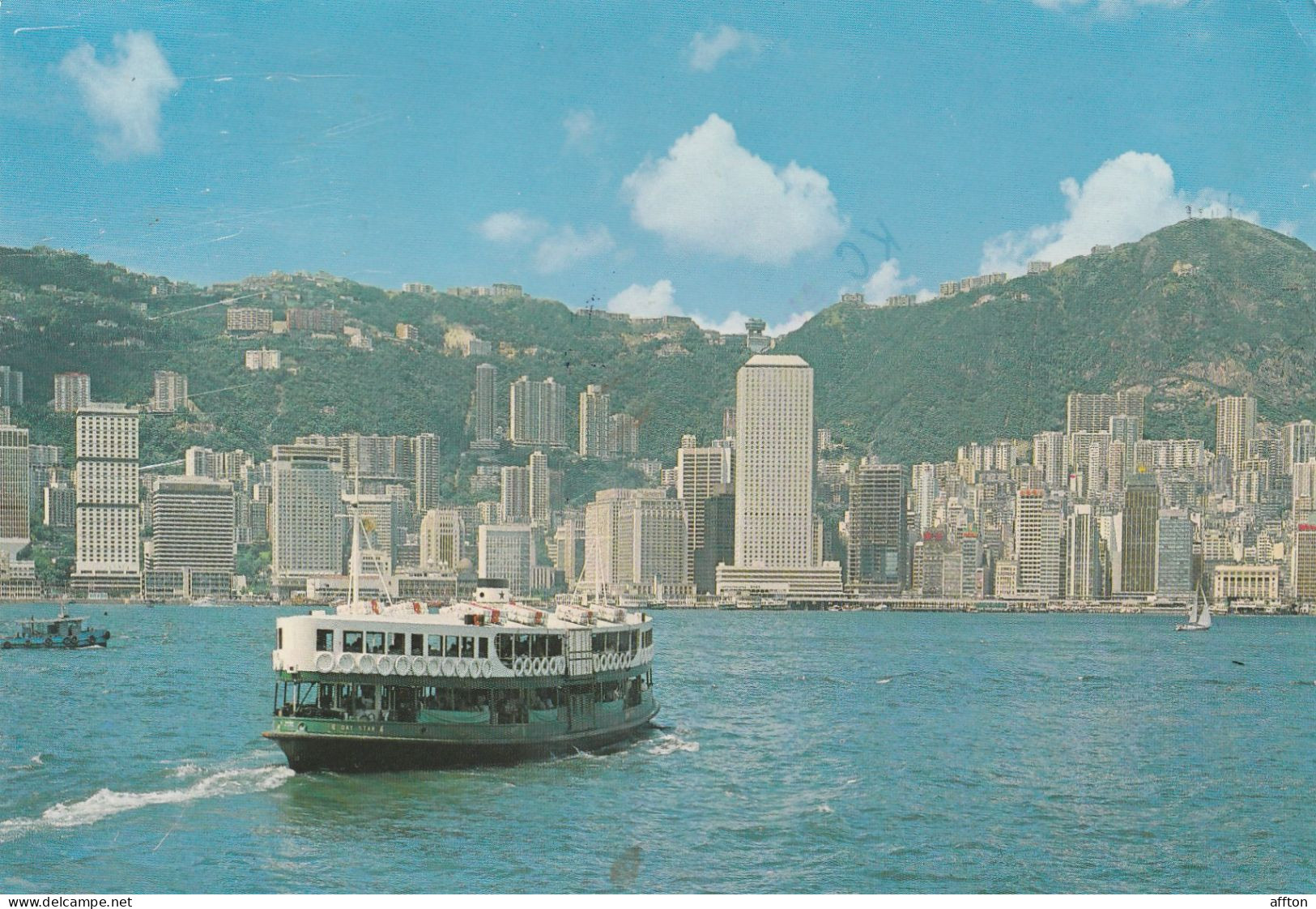 Hong Kong China Old Postcard Mailed - China (Hong Kong)