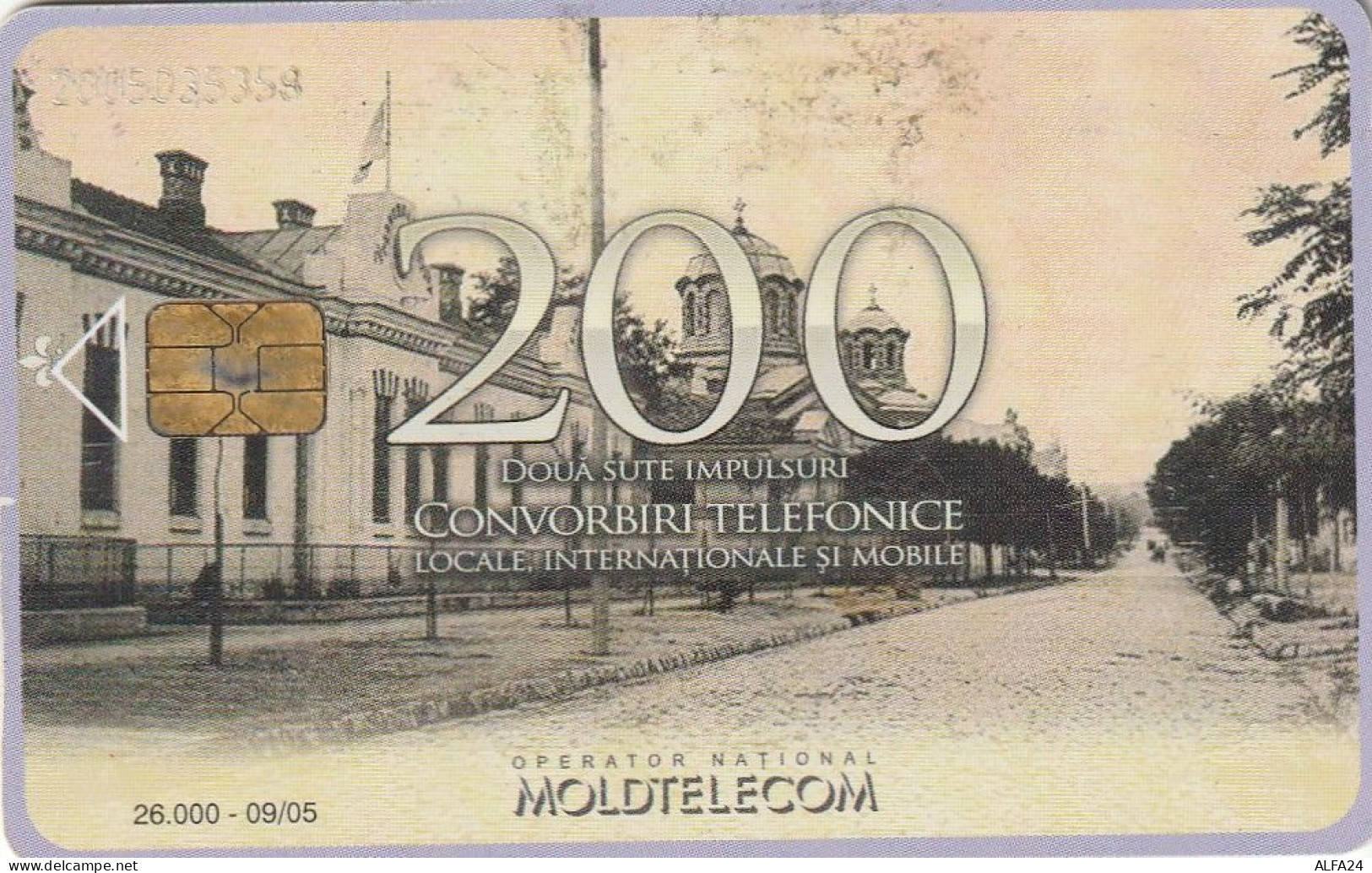 PHONE CARD MOLDAVIA Not Perfect (E76.22.7 - Moldawien (Moldau)