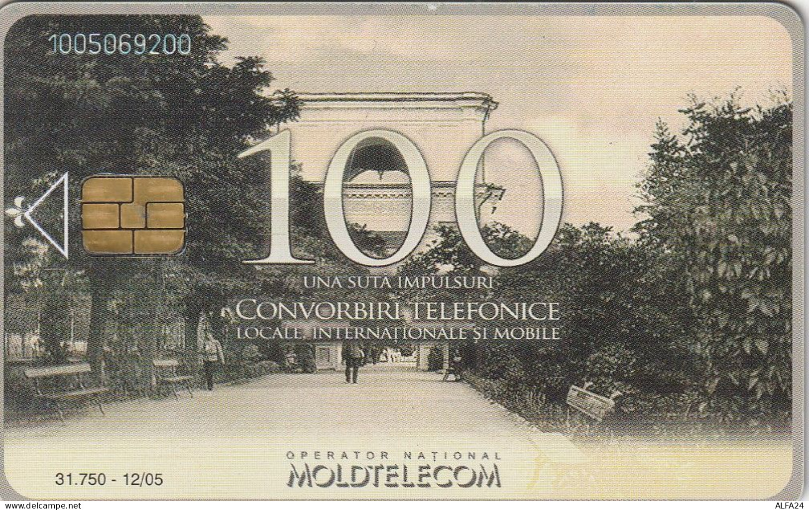 PHONE CARD MOLDAVIA Not Perfect (E76.31.5 - Moldova