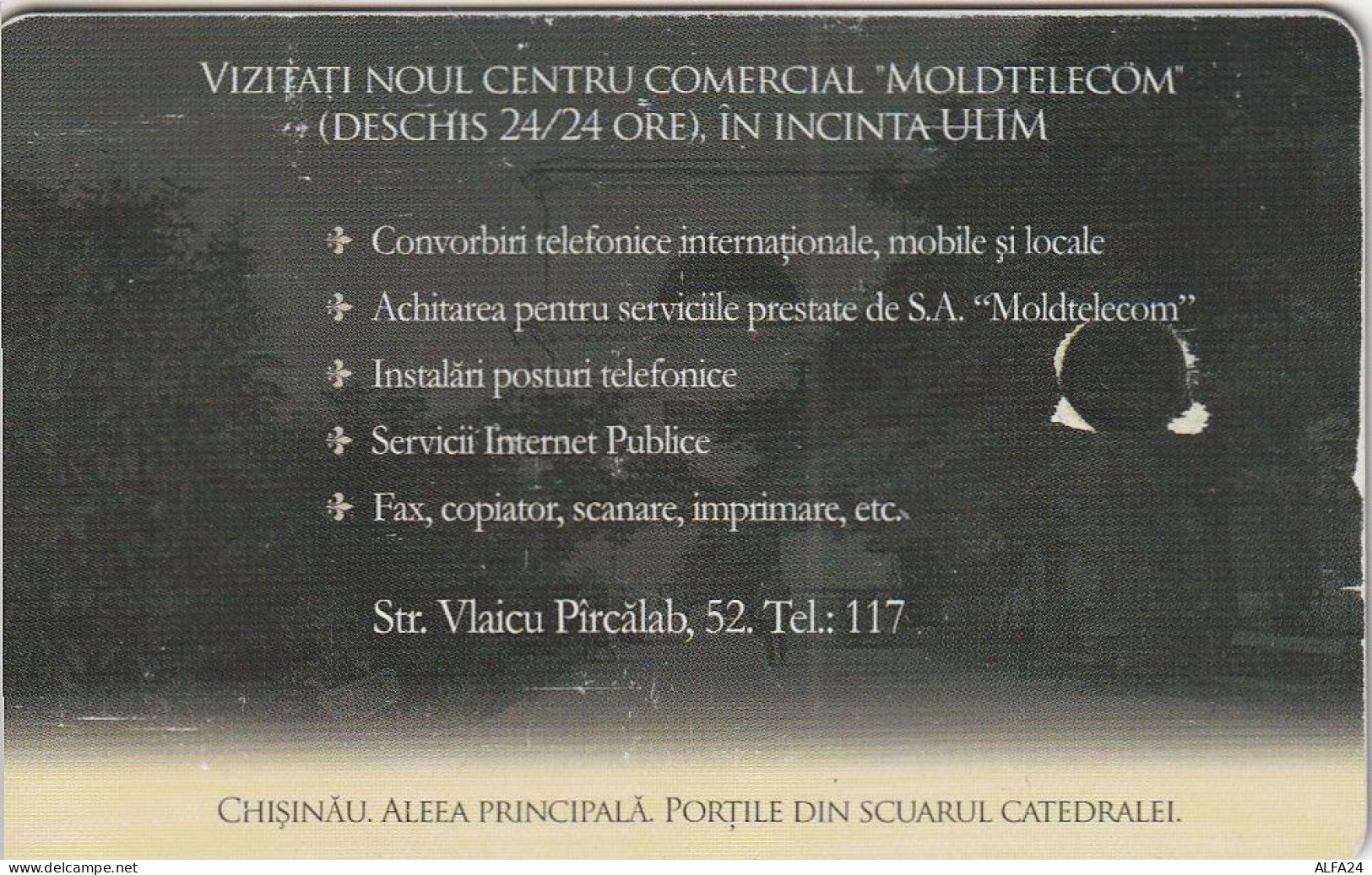 PHONE CARD MOLDAVIA Not Perfect (E76.31.5 - Moldavie