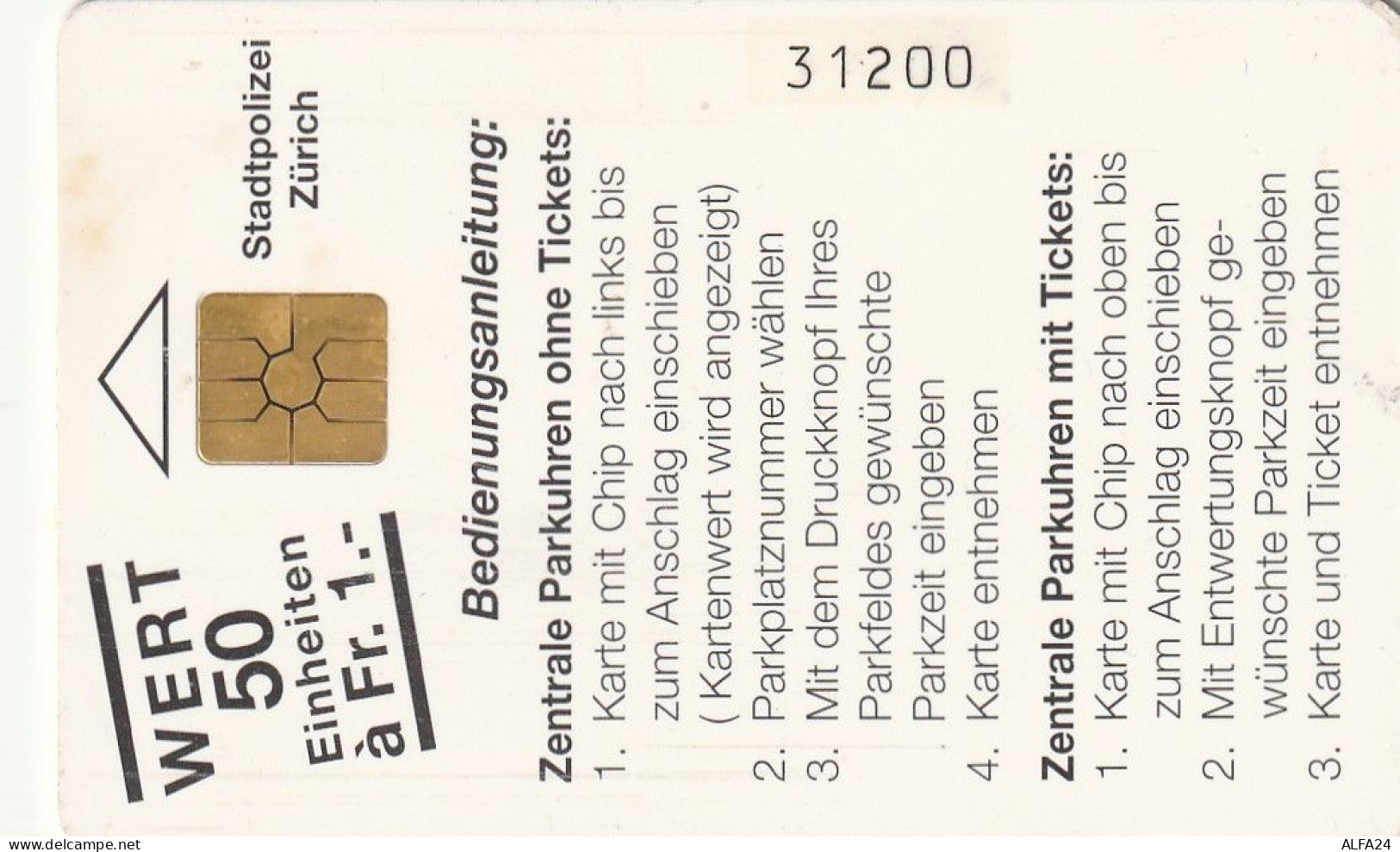 PHONE CARD PAESI BASSI CHIP  (E72.49.1 - Private