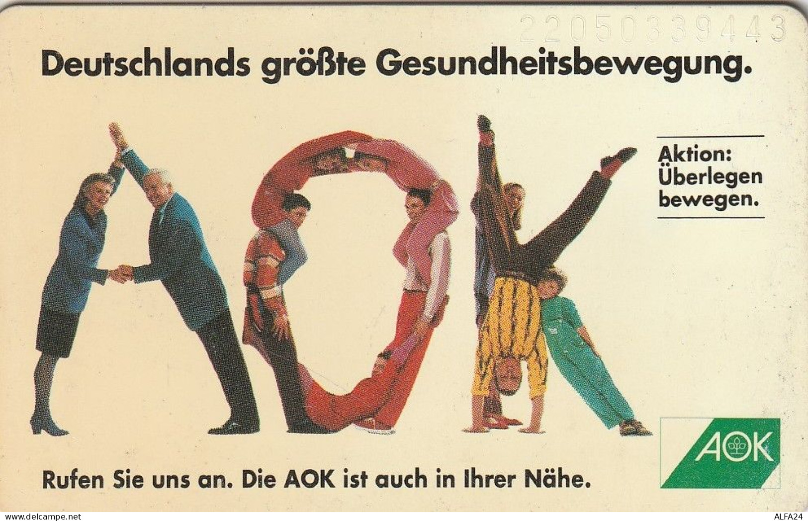 PHONE CARD GERMANIA SERIE K TIR 11000 (E73.11.4 - K-Series : Customers Sets