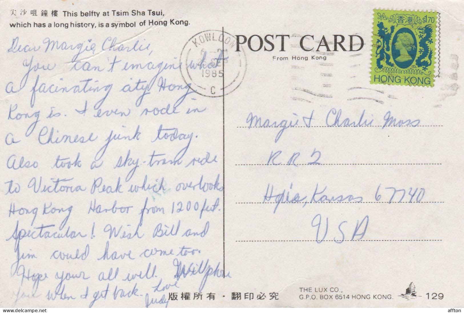 Hong Kong China Old Postcard Mailed - Chine (Hong Kong)